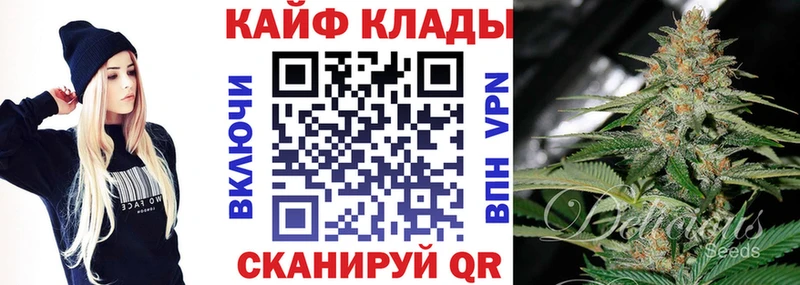 Где купить наркоту Петушки COCAIN  Канабис  Мефедрон  A-PVP  ГАШ 
