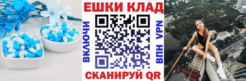 ЭКСТАЗИ диски Петушки