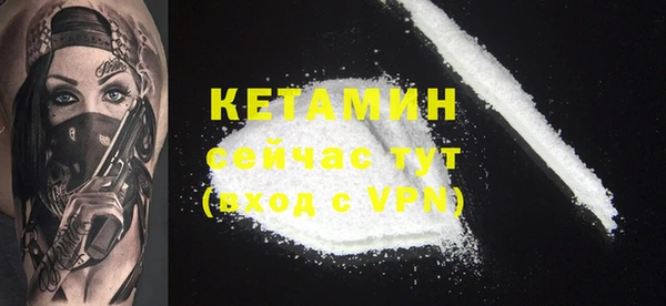 MDMA Вязники