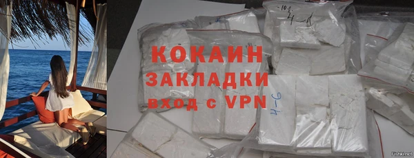 MDMA Вязники