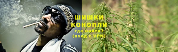 MDMA Вязники