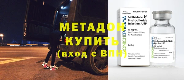 MDMA Вязники