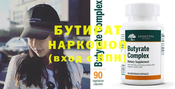 MDMA Вязники