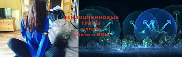 MDMA Вязники