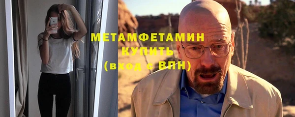 MDMA Вязники