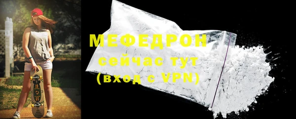 MDMA Вязники