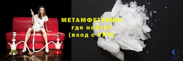 MDMA Вязники