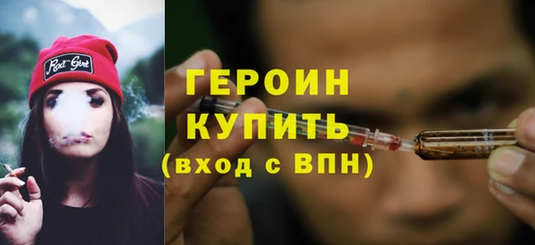 MDMA Вязники