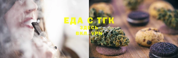 MDMA Вязники