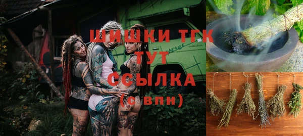 MDMA Вязники