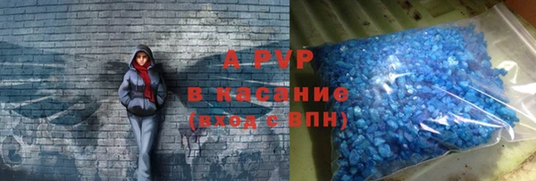 MDMA Вязники