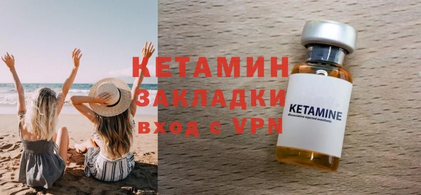 MDMA Вязники