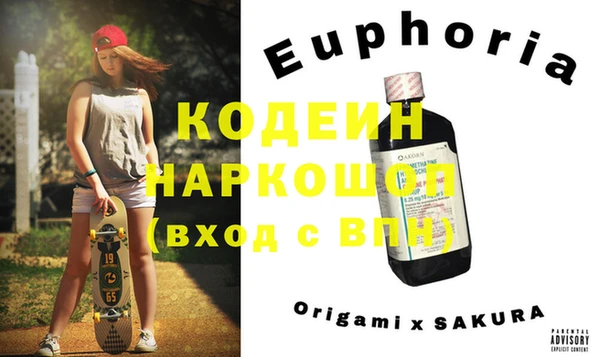 MDMA Вязники