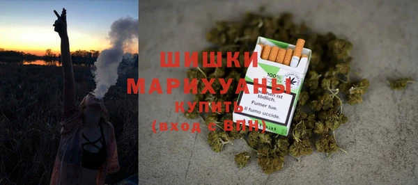 MDMA Вязники