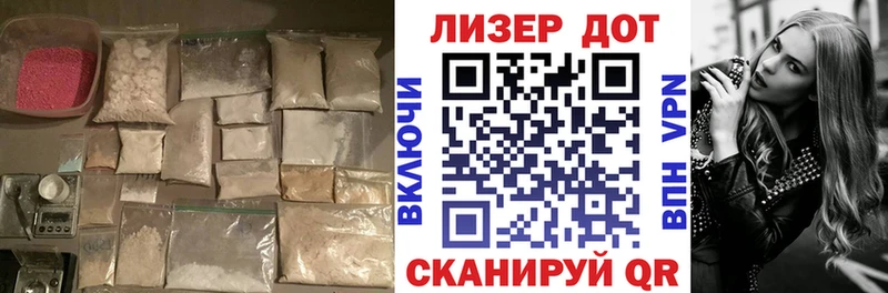 Лсд 25 экстази ecstasy  магазин  наркотиков  Петушки 