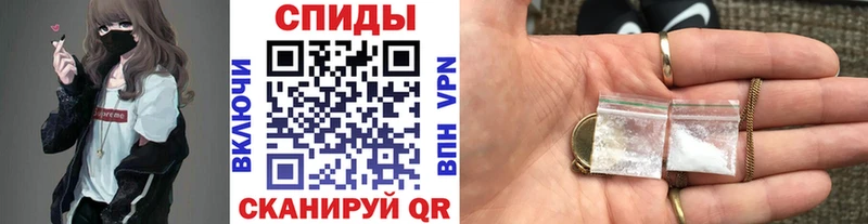 Метамфетамин витя  купить  цена  Петушки 